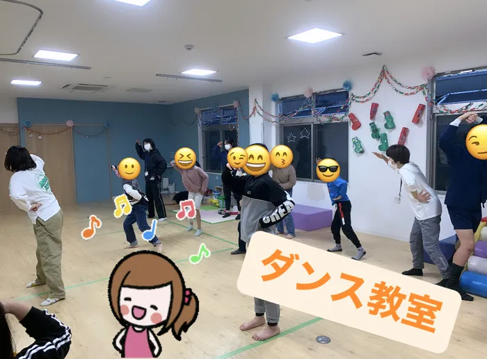 【人気大型遊具設置♪】放課後等デイサービス　癒しの森Kids　みくりや/ダンス教室🕺🏻✨