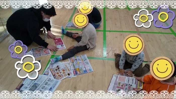 【人気大型遊具設置♪】放課後等デイサービス　癒しの森Kids　みくりや/新聞紙パラダイス🎵