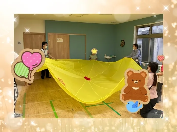 【人気大型遊具設置♪】放課後等デイサービス　癒しの森Kids　みくりや/パラバルーン🎈