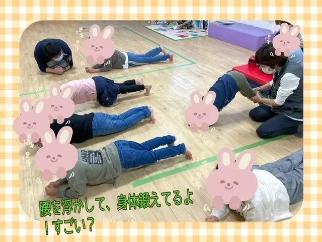 【人気大型遊具設置♪】放課後等デイサービス　癒しの森Kids　みくりや/体幹トレーニング‼️