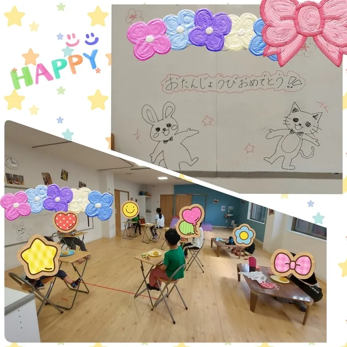 【人気大型遊具設置♪】放課後等デイサービス　癒しの森Kids　みくりや/お誕生日会をしました！