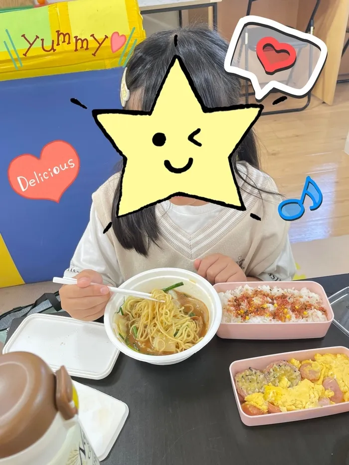 【人気大型遊具設置♪】放課後等デイサービス　癒しの森Kids　みくりや/みくりやラーメン☺️