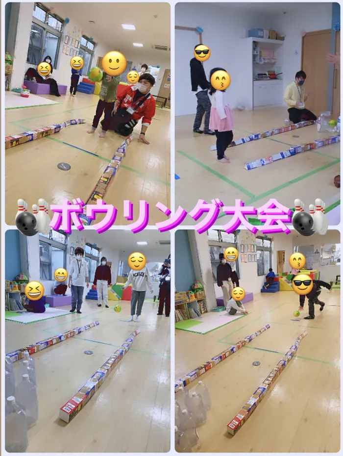 【人気大型遊具設置♪】放課後等デイサービス　癒しの森Kids　みくりや/ボウリング大会🎳