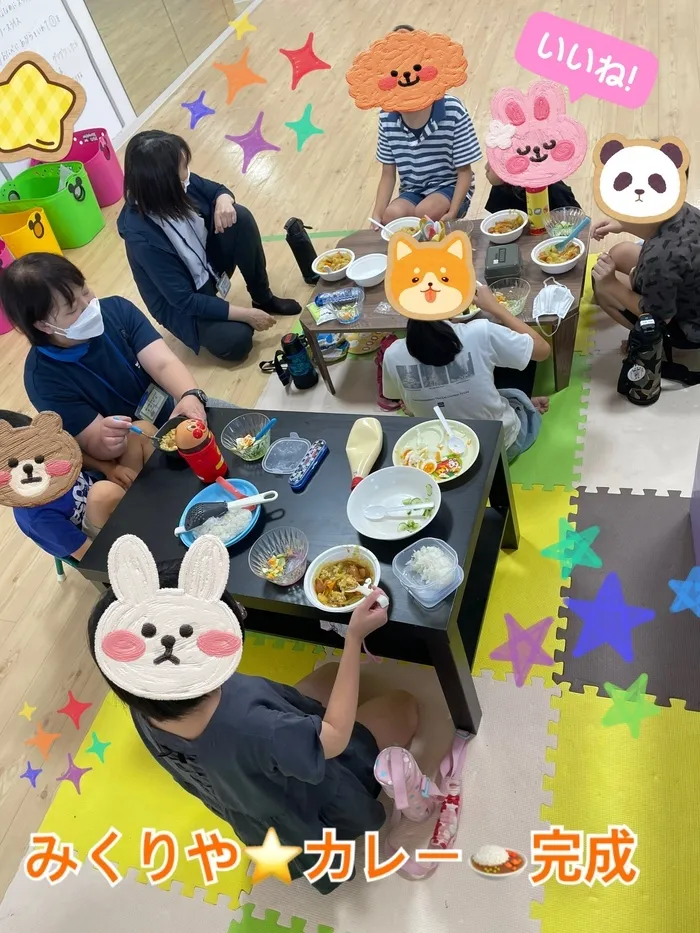 【人気大型遊具設置♪】放課後等デイサービス　癒しの森Kids　みくりや/みくりや⭐️カレー🍛完成‼️