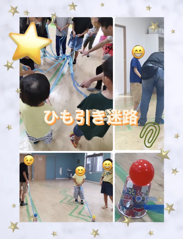 【人気大型遊具設置♪】放課後等デイサービス　癒しの森Kids　みくりや/紐引き迷路🪢