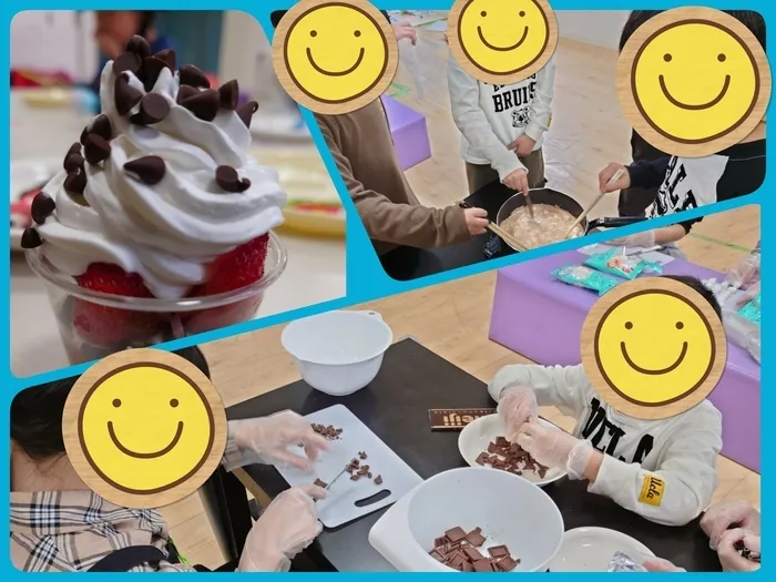 【人気大型遊具設置♪】放課後等デイサービス　癒しの森Kids　みくりや/チョコレートプリン🍫