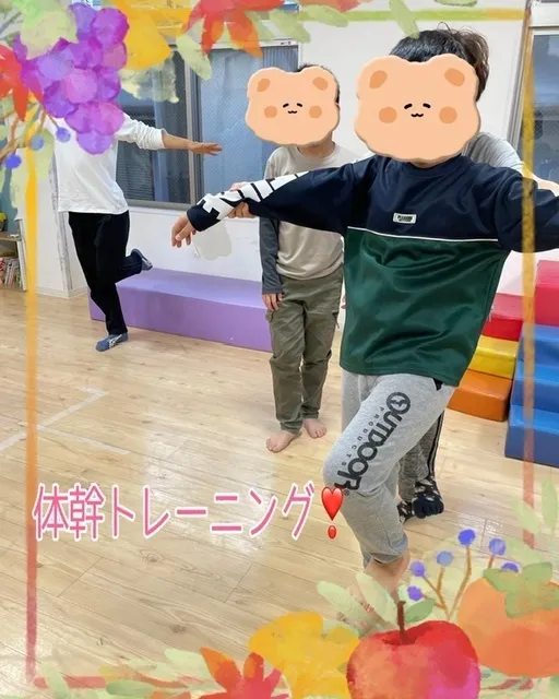 【人気大型遊具設置♪】放課後等デイサービス　癒しの森Kids　みくりや/ダンス❣️体幹トレーニング❣️