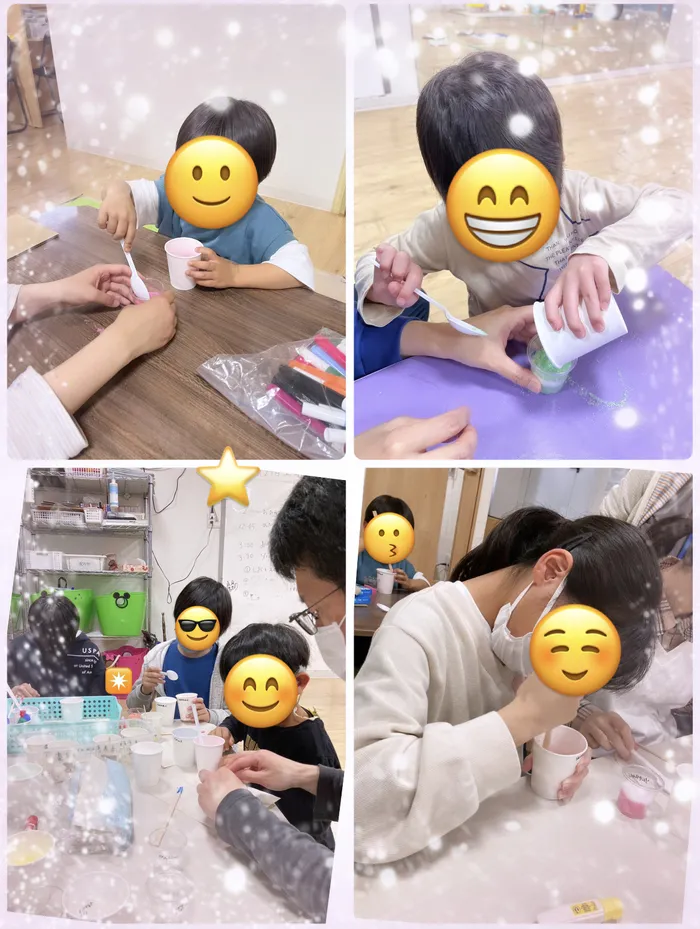 【人気大型遊具設置♪】放課後等デイサービス　癒しの森Kids　みくりや/ソルトアート🧂⭐️