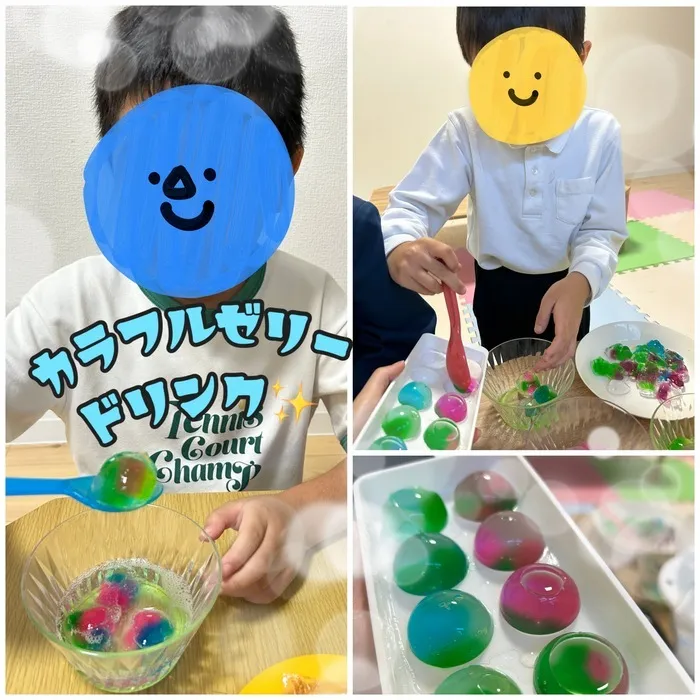 【人気大型遊具設置♪】放課後等デイサービス　癒しの森Kids　みくりや/おやつクッキング🌈カラフルゼリードリンク