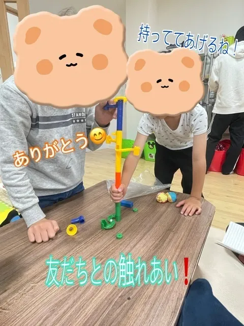 【人気大型遊具設置♪】放課後等デイサービス　癒しの森Kids　みくりや/触れあい❣️先生や友だちと(*^ω^*)