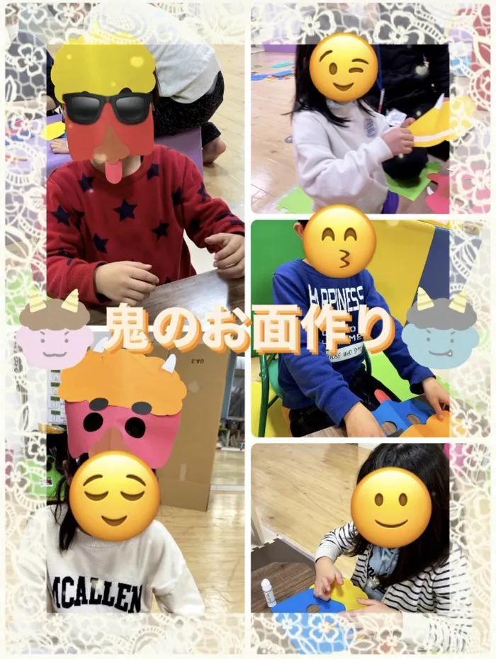 【人気大型遊具設置♪】放課後等デイサービス　癒しの森Kids　みくりや/👹鬼のお面作り👹