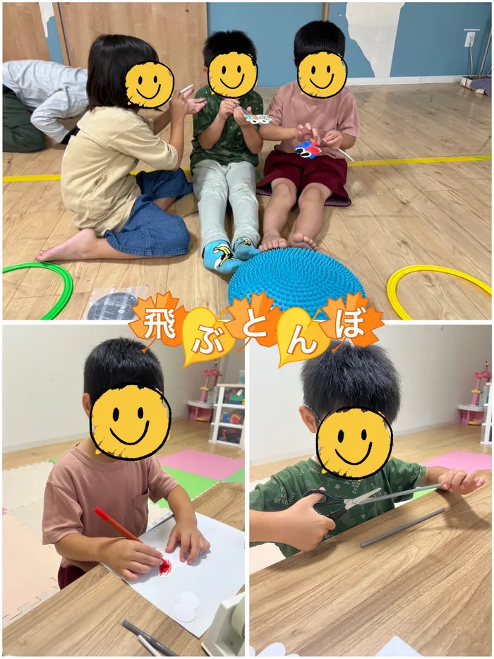 【人気大型遊具設置♪】放課後等デイサービス　癒しの森Kids　みくりや/飛ぶとんぼ🍁