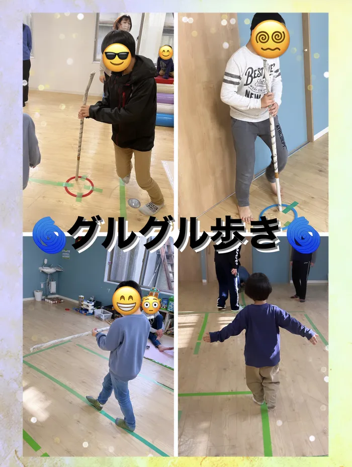 【人気大型遊具設置♪】放課後等デイサービス　癒しの森Kids　みくりや/グルグル歩き🚶🏻‍♂️🌀