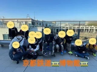 【人気大型遊具設置♪】放課後等デイサービス　癒しの森Kids　みくりや/お出かけ  京都鉄道博物館🚃