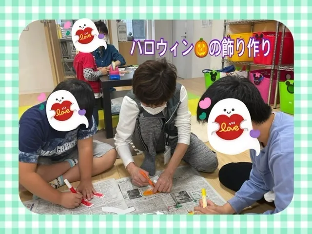 【人気大型遊具設置♪】放課後等デイサービス　癒しの森Kids　みくりや/ハロウィンの飾り，体験したよ❣️