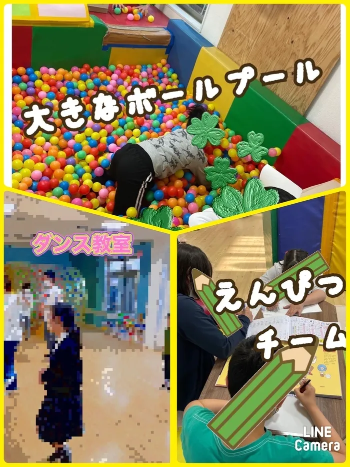 【人気大型遊具設置♪】放課後等デイサービス　癒しの森Kids　みくりや/ダンス教室の1日♪