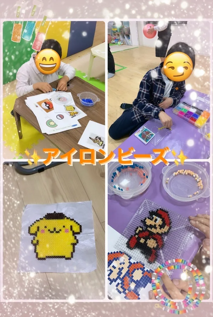 【人気大型遊具設置♪】放課後等デイサービス　癒しの森Kids　みくりや/アイロンビーズ✨