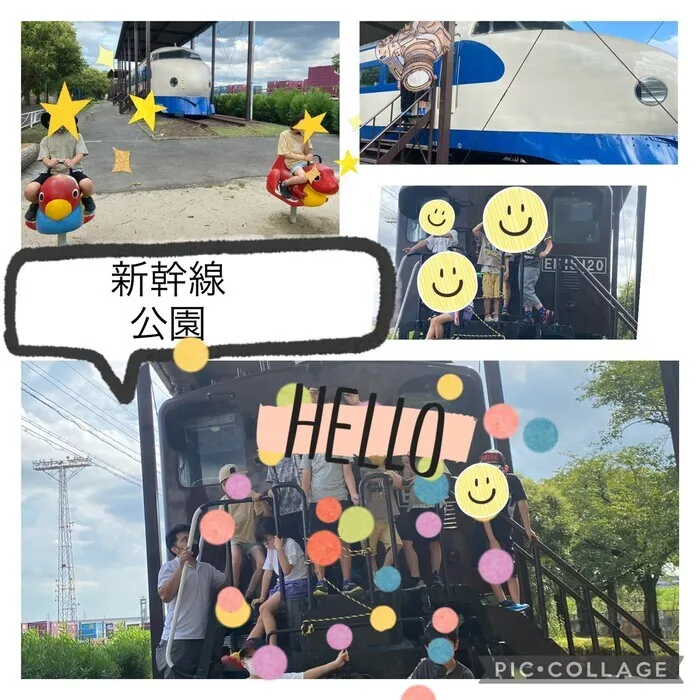 【人気大型遊具設置♪】放課後等デイサービス　癒しの森Kids　みくりや/新幹線公園へGo！