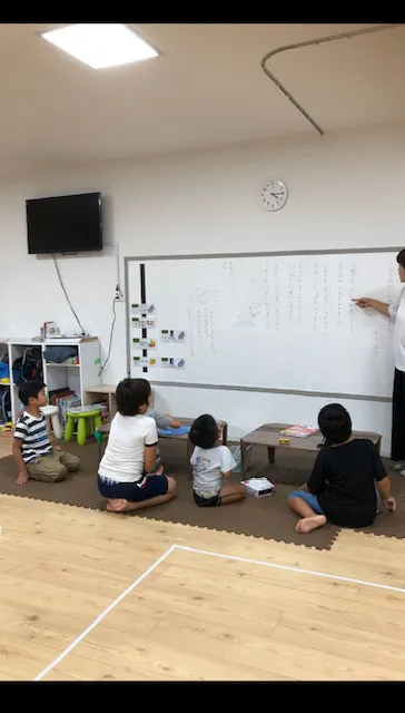 【人気大型遊具設置♪】放課後等デイサービス　癒しの森Kids　みくりや/こくごの勉強