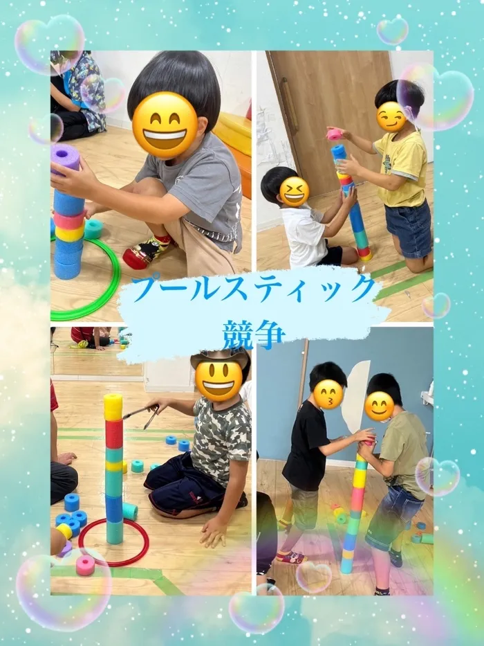 【人気大型遊具設置♪】放課後等デイサービス　癒しの森Kids　みくりや/プールスティック競争🔥