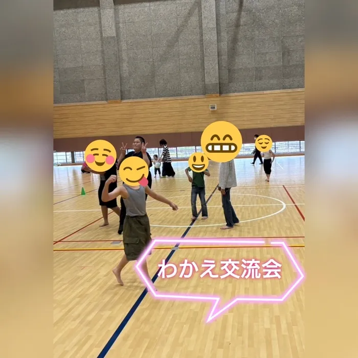 【人気大型遊具設置♪】放課後等デイサービス　癒しの森Kids　みくりや/わかえ交流会
