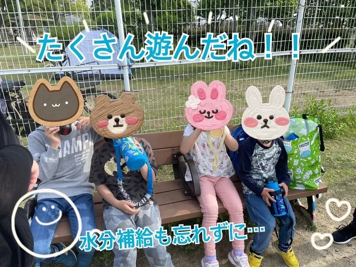 【人気大型遊具設置♪】放課後等デイサービス　癒しの森Kids　みくりや/イベントの様子