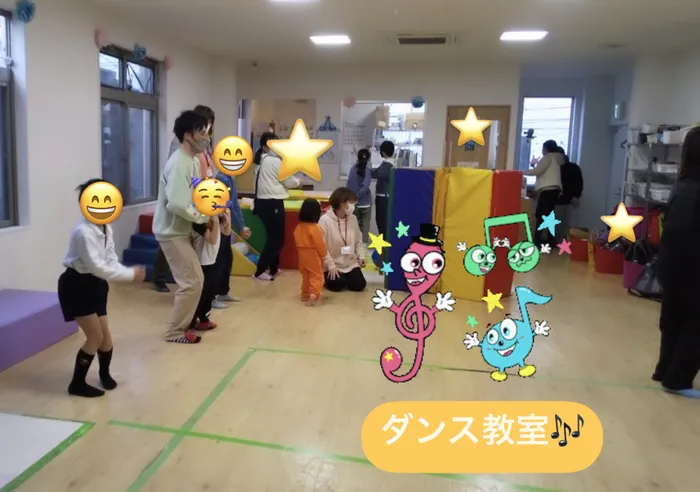 【人気大型遊具設置♪】放課後等デイサービス　癒しの森Kids　みくりや/ダンス教室🎶