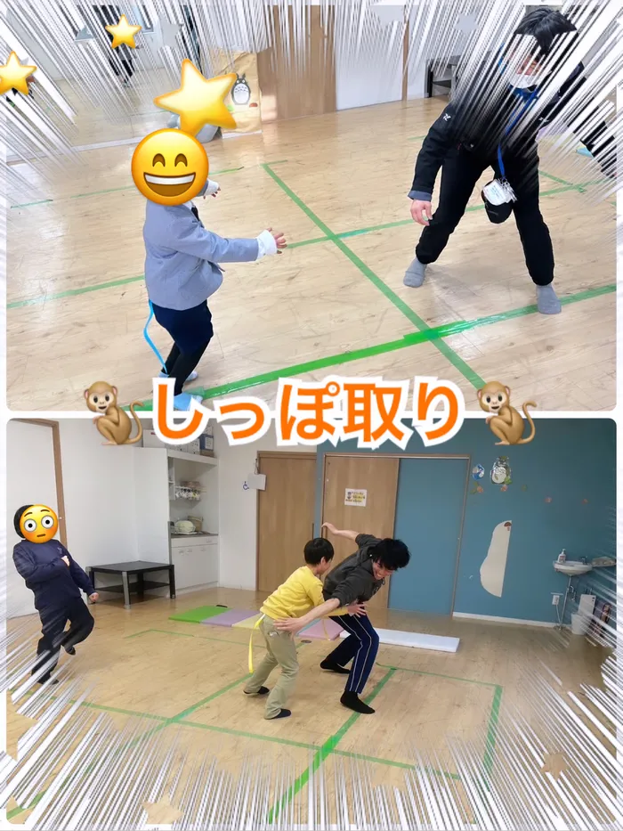 【人気大型遊具設置♪】放課後等デイサービス　癒しの森Kids　みくりや/M先生コーナー【しっぽ取り🐒】