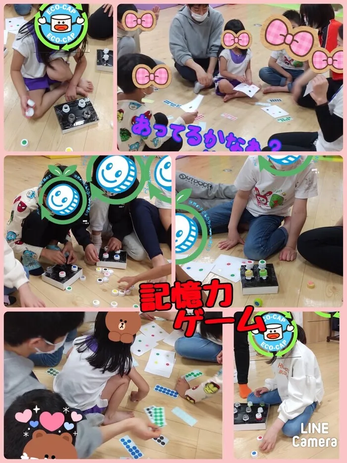 【人気大型遊具設置♪】放課後等デイサービス　癒しの森Kids　みくりや/手作り知育玩具　"キャップねじねじ″　ゲーム⁈