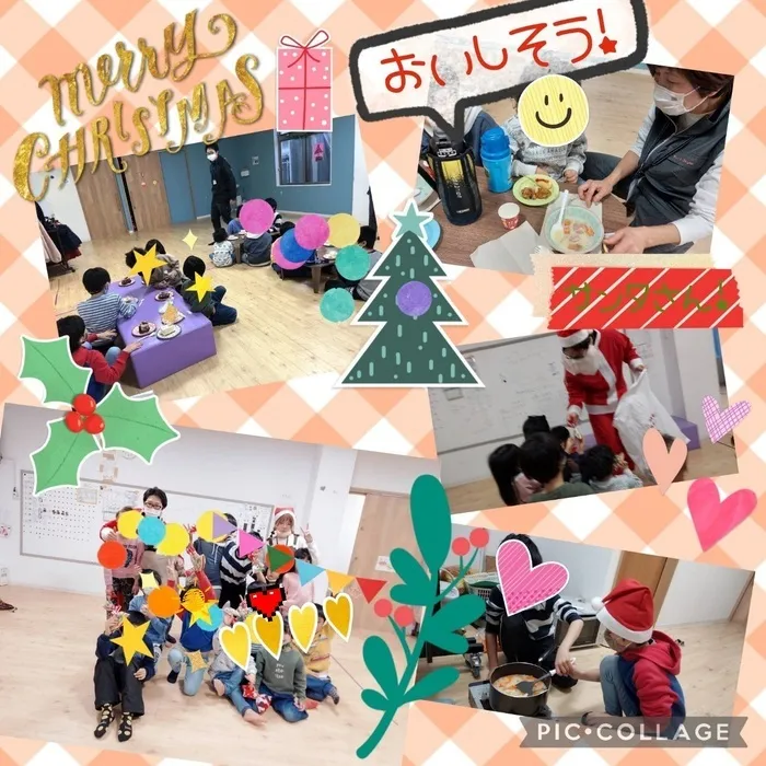 【人気大型遊具設置♪】放課後等デイサービス　癒しの森Kids　みくりや/クリスマスパーティー🎄