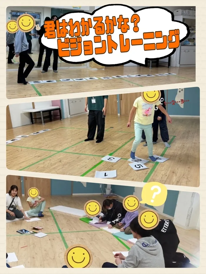 【人気大型遊具設置♪】放課後等デイサービス　癒しの森Kids　みくりや/ビジョントレーニング👀✨