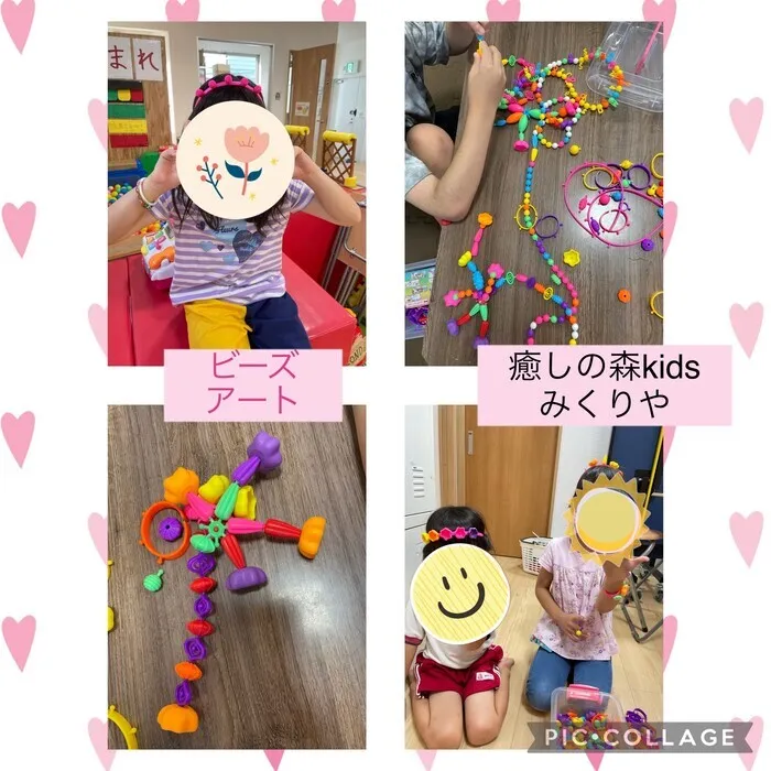 【人気大型遊具設置♪】放課後等デイサービス　癒しの森Kids　みくりや/ハニービーズアート製作