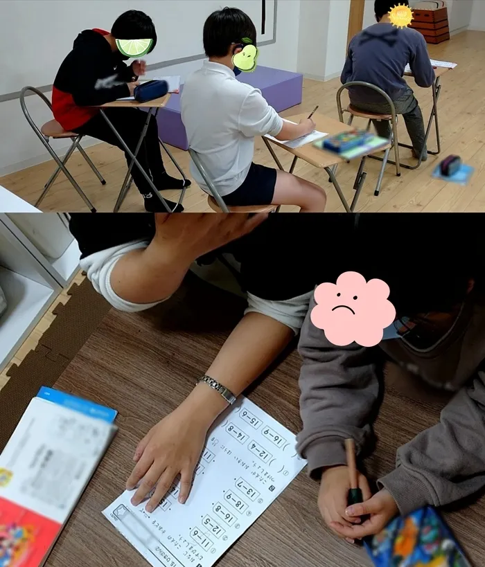 【人気大型遊具設置♪】放課後等デイサービス　癒しの森Kids　みくりや/宿題、お勉強の時間