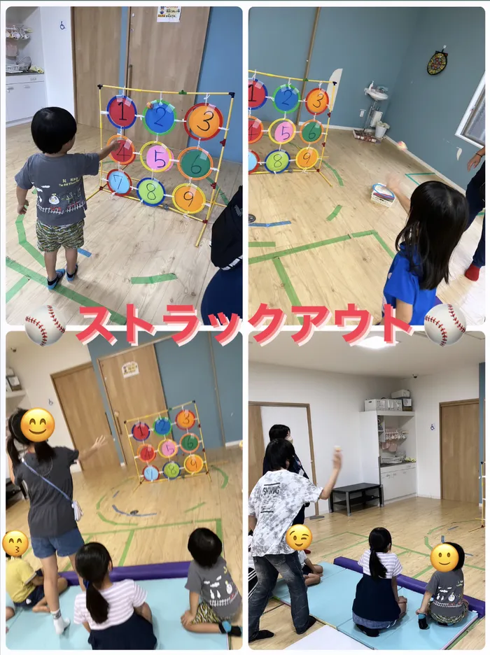 【人気大型遊具設置♪】放課後等デイサービス　癒しの森Kids　みくりや/リアル！？ストラックアウト⚾️