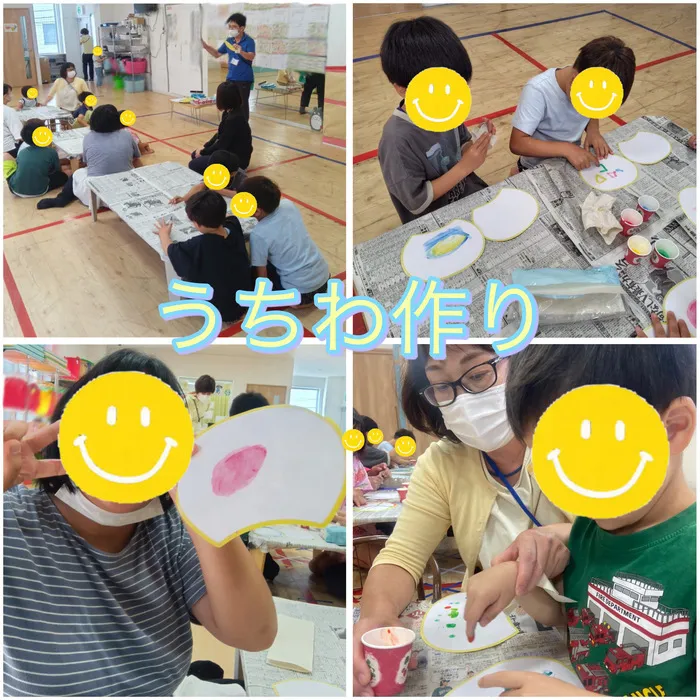 【人気大型遊具設置♪】放課後等デイサービス　癒しの森Kids　みくりや/うちわ作り🎨＆なわとび遊び