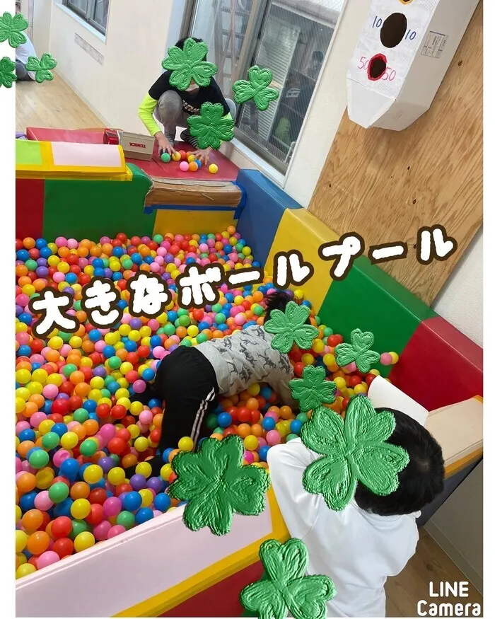 【人気大型遊具設置♪】放課後等デイサービス　癒しの森Kids　みくりや/日常の支援風景