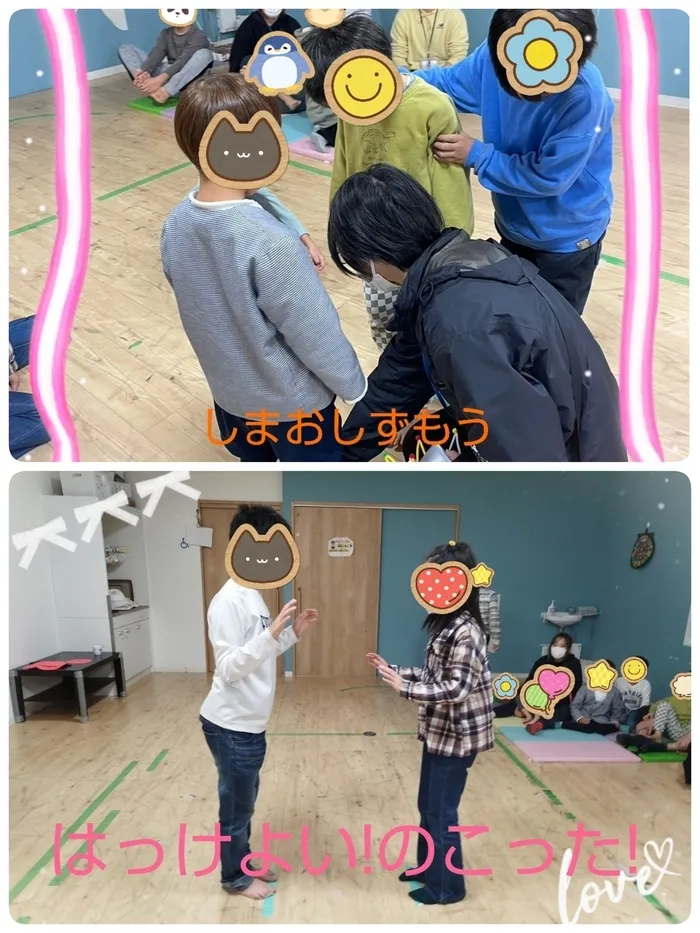 【人気大型遊具設置♪】放課後等デイサービス　癒しの森Kids　みくりや/しまおしずもう💪