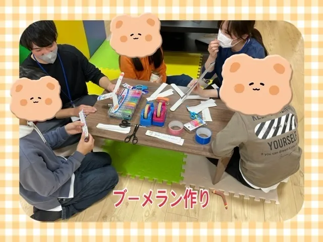 【人気大型遊具設置♪】放課後等デイサービス　癒しの森Kids　みくりや/工作，ブーメラン作り