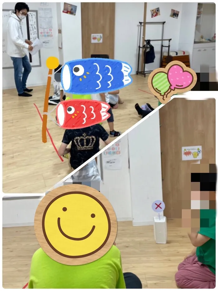 【人気大型遊具設置♪】放課後等デイサービス　癒しの森Kids　みくりや/お誕生日会　〇×ゲーム大会！