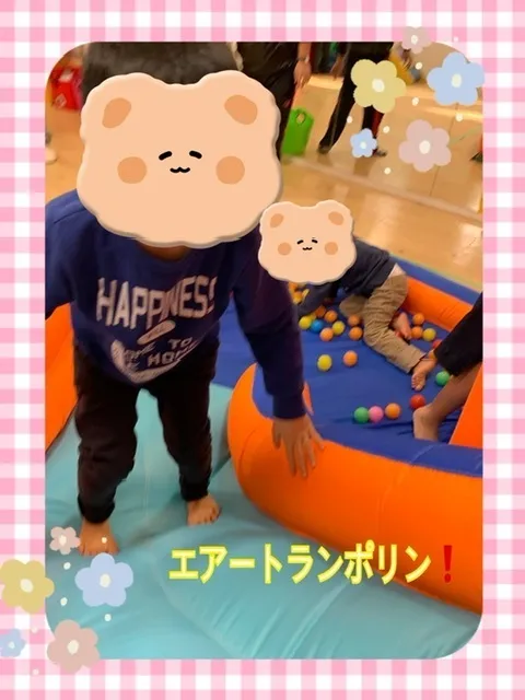 【人気大型遊具設置♪】放課後等デイサービス　癒しの森Kids　みくりや/大型遊具，エアートランポリン❗️