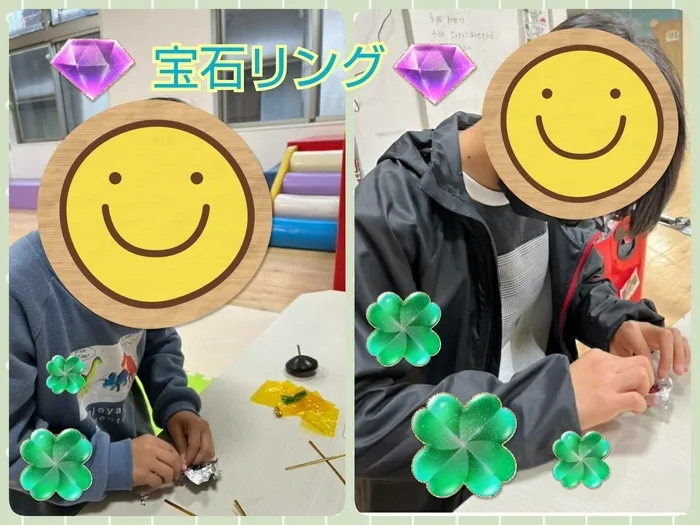 【人気大型遊具設置♪】放課後等デイサービス　癒しの森Kids　みくりや/宝石リング💍