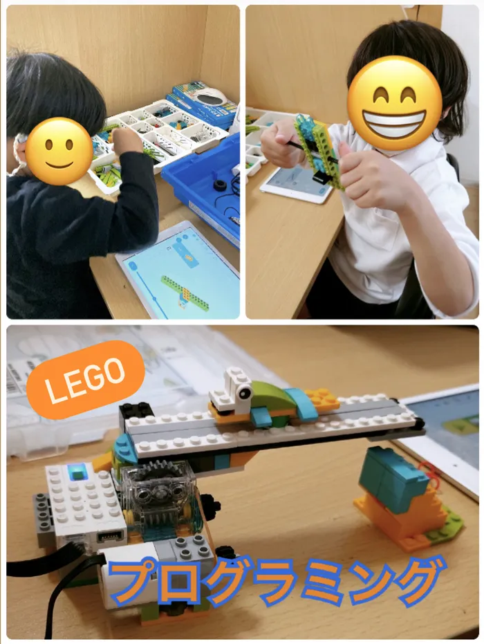 【人気大型遊具設置♪】放課後等デイサービス　癒しの森Kids　みくりや/LEGOプログラミング🧱