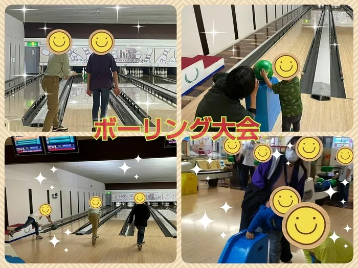 【人気大型遊具設置♪】放課後等デイサービス　癒しの森Kids　みくりや/ボーリング大会🎳