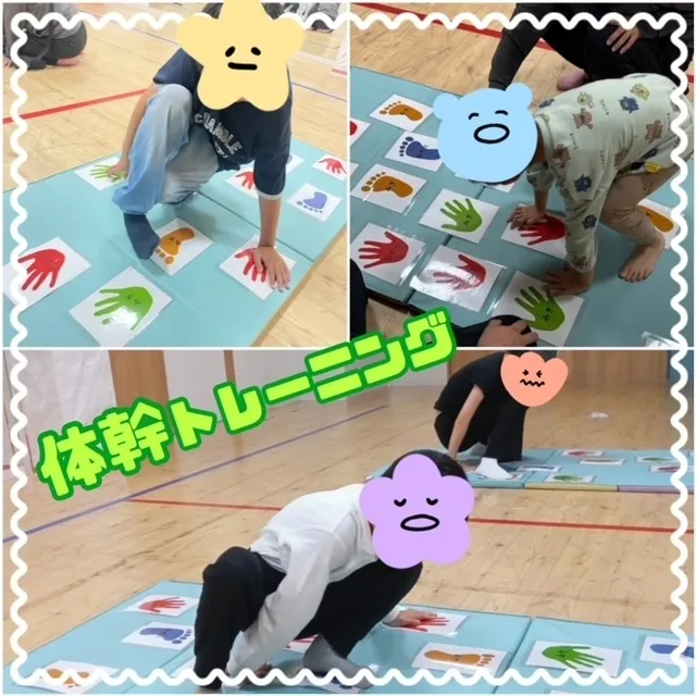 【人気大型遊具設置♪】放課後等デイサービス　癒しの森Kids　みくりや/体幹トレーニング💪