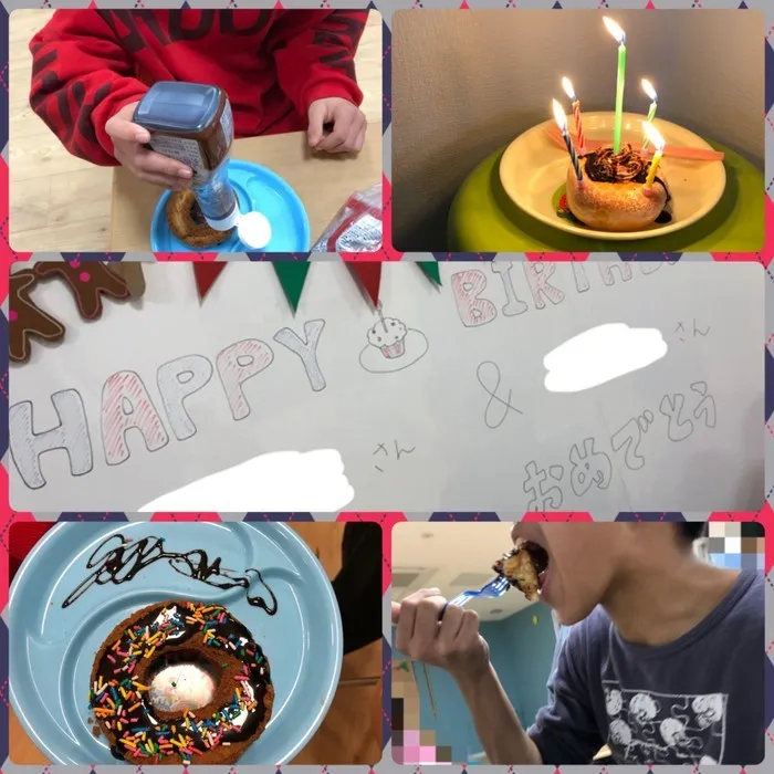 【人気大型遊具設置♪】放課後等デイサービス　癒しの森Kids　みくりや/お誕生日会