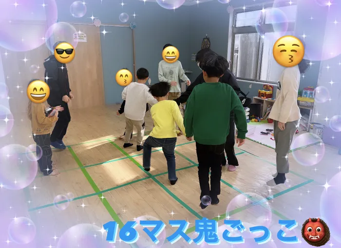 【人気大型遊具設置♪】放課後等デイサービス　癒しの森Kids　みくりや/16マス鬼ごっこ👹