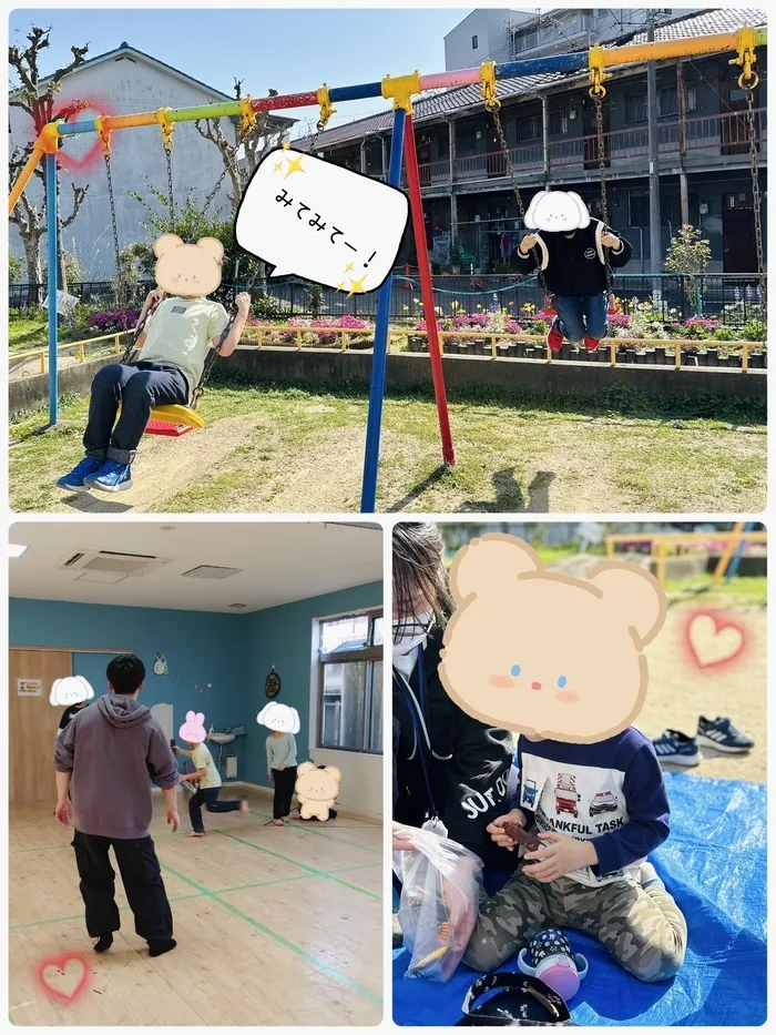 【人気大型遊具設置♪】放課後等デイサービス　癒しの森Kids　みくりや/おさんぽ🍀と島鬼ごっこ🏝️