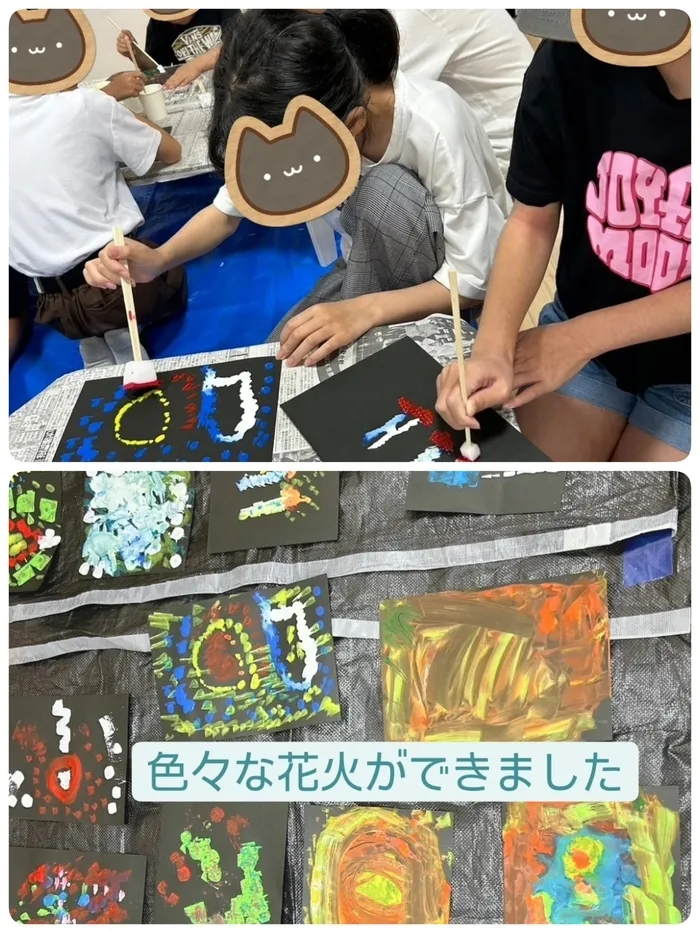 【人気大型遊具設置♪】放課後等デイサービス　癒しの森Kids　みくりや/８月壁面制作🎆