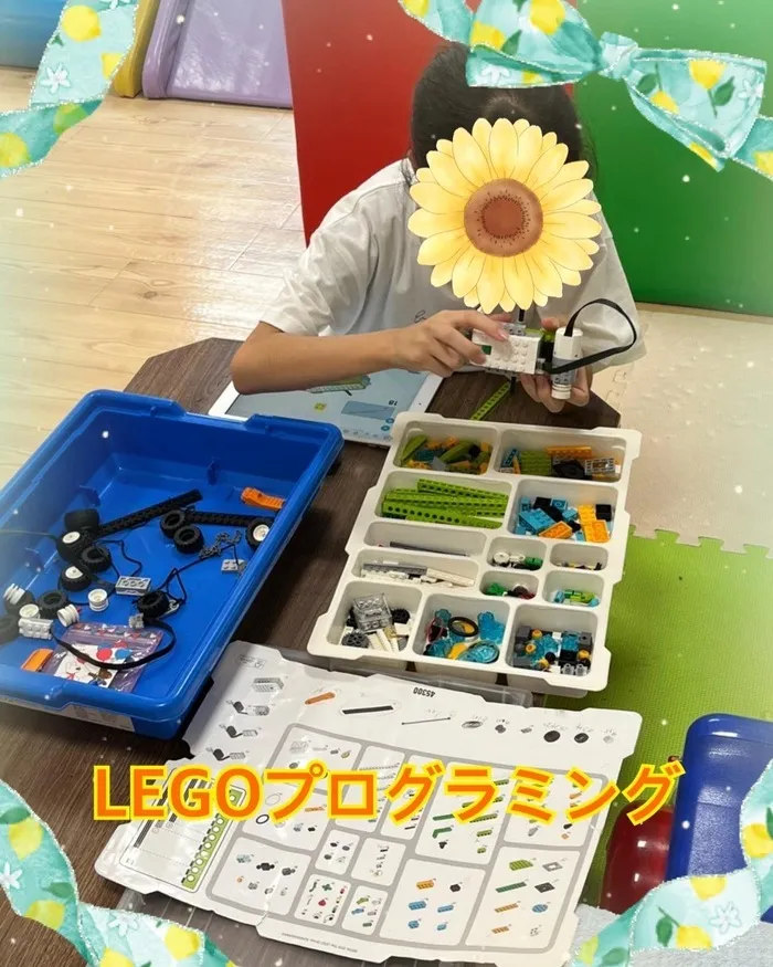 【人気大型遊具設置♪】放課後等デイサービス　癒しの森Kids　みくりや/LEGOプログラミング❗️