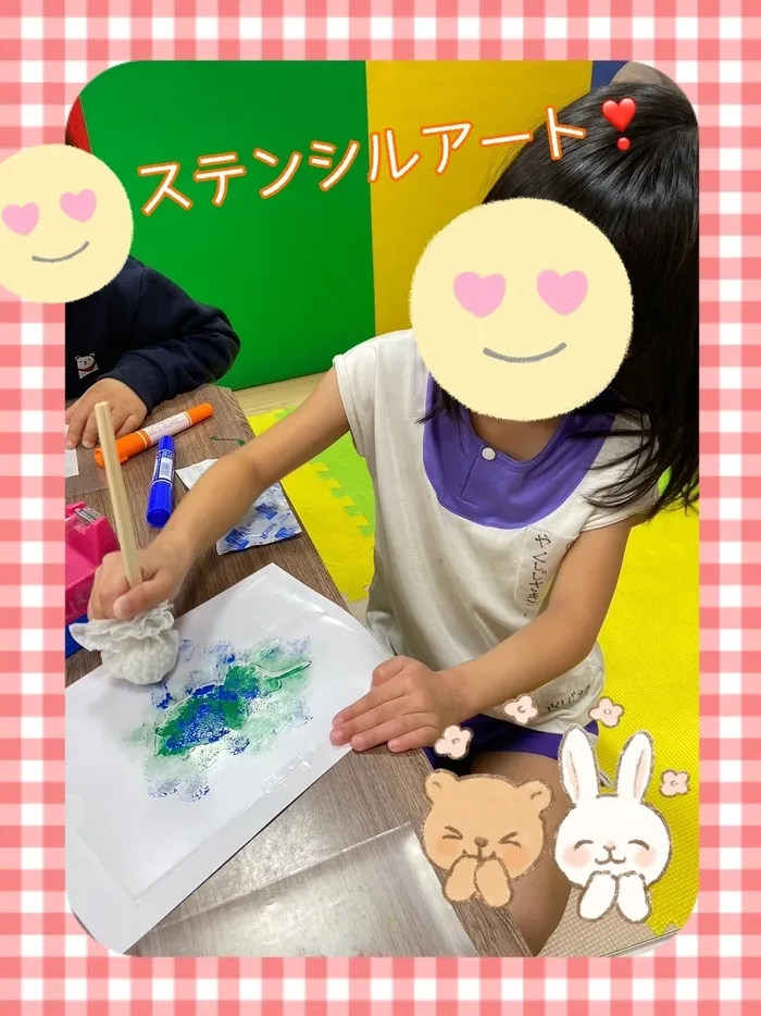 【人気大型遊具設置♪】放課後等デイサービス　癒しの森Kids　みくりや/ステンシルアート❣️